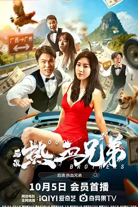 又爽又黄无遮挡高清免费视频